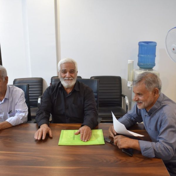 Photo 2024 08 23 12 33 56 600x600