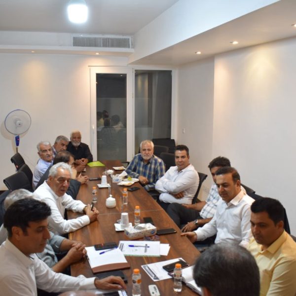 Photo 2024 08 23 12 33 58 600x600