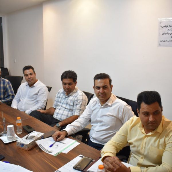 Photo 2024 08 23 12 34 01 600x600