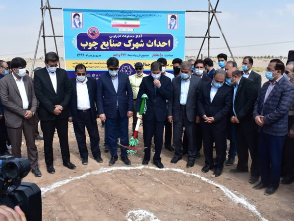 کلنگ زنی شهرک صنایع چوب یزد؛ گامی مهم در توسعه صنعت چوب استان